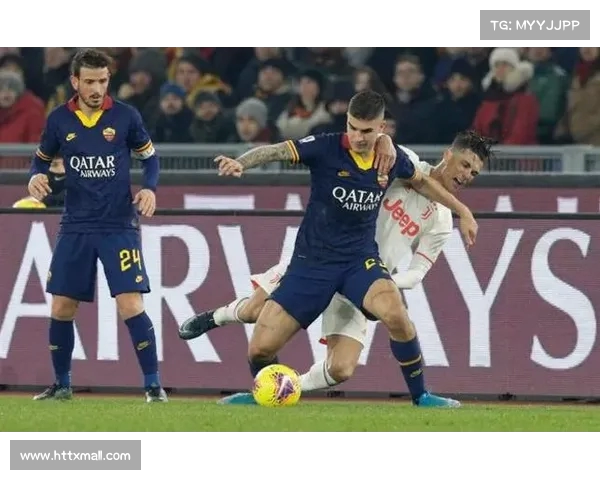 罗马球迷热情高涨，主场气氛如火如荼