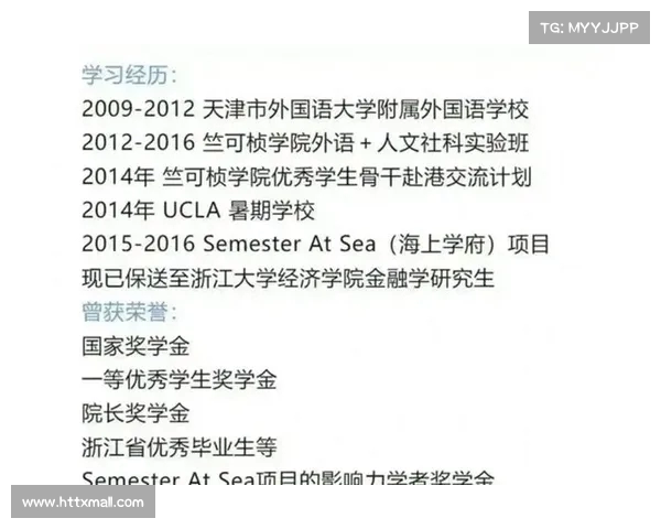 从中金去世案例看女性成长的隐秘挑战与抑郁之路(中金事件视频) 从中金去世案例看女性成长的隐秘挑战与抑郁之路(中金事件视频)
