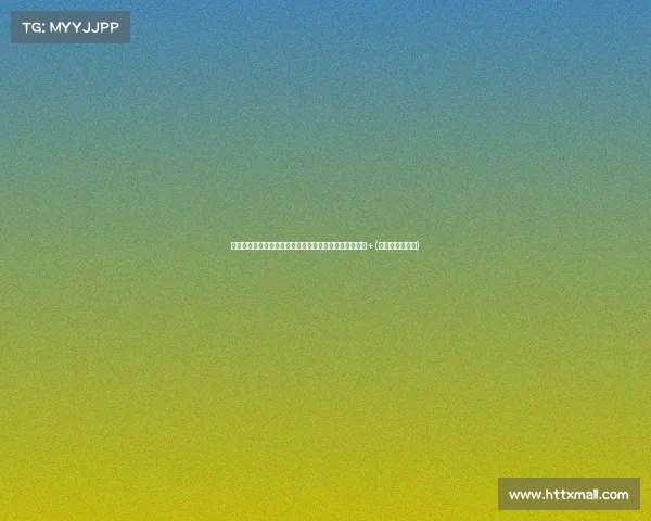 拿下大桥后风头更劲！尼克斯新赛季夺冠赔率大幅飙升至+(尼克斯比赛时间)