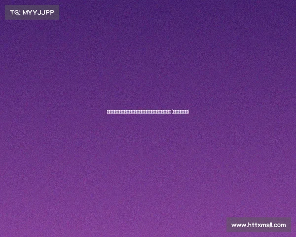 新一批月壤分配结果公布:哈工大获克,清华北大获多少?(月壤分配名单)