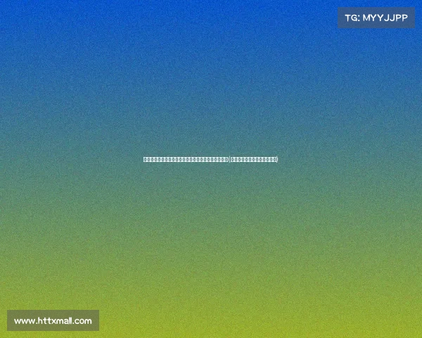 最新进展:洞庭湖决口合龙行动启动,水灾防控再加力(洞庭湖河道综合整治工程项目) 最新进展:洞庭湖决口合龙行动启动,水灾防控再加力(洞庭湖河道综合整治工程项目)