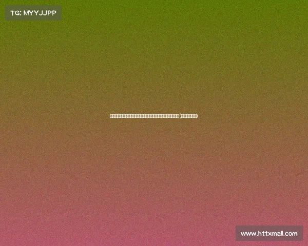 汤姆森畅谈:科比的影响力与与克莱共度篮球生涯的美好愿景(科比和汤普森) 汤姆森畅谈:科比的影响力与与克莱共度篮球生涯的美好愿景(科比和汤普森)