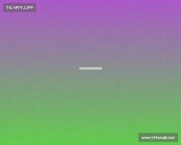 皇马拼搏精神不息,依旧屹立不倒