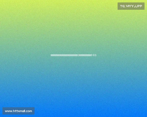 离岸人民币兑美元上涨至,市场关注年底汇率走势(离岸人民币兑美元涨破6.93) 离岸人民币兑美元上涨至,市场关注年底汇率走势(离岸人民币兑美元涨破6.93)