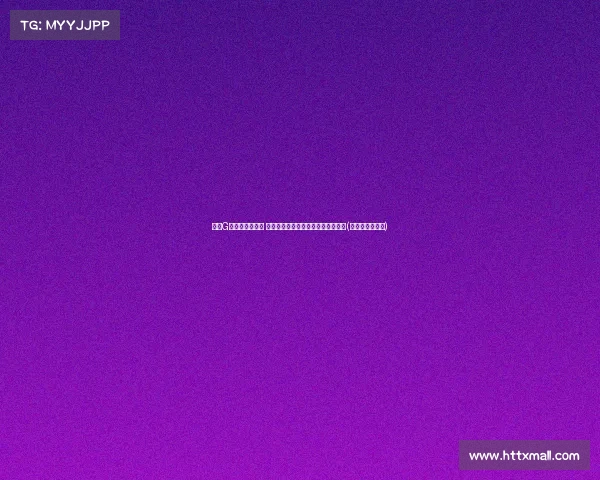 绿军G分出手占比突破 总决赛单场纪录诞生，改写比赛格局(绿军几个总冠军)