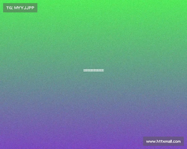 西甲加的斯阿拉尔孔中场组织