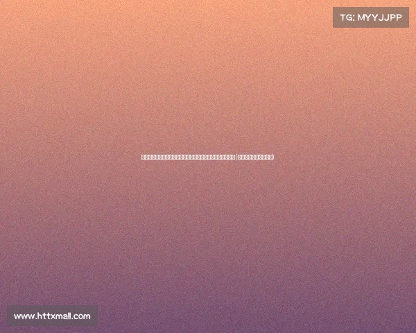 郭士强谈中国男篮困境：挑战严峻，需共同奋斗才能走出低谷(郭士强执教国家队男篮)